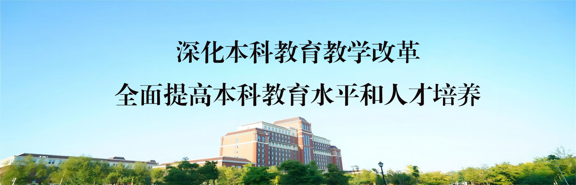 雷火电竞官方网站